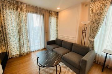 1 Bedroom Condo for rent in Ceil by Sansiri, Khlong Tan Nuea, Bangkok near BTS Ekkamai