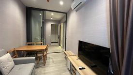 1 Bedroom Condo for rent in The Address Siam-Ratchathewi, Thanon Phetchaburi, Bangkok near BTS Ratchathewi