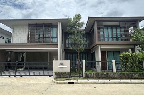 4 Bedroom House for rent in Burasiri Krungthep Kreetha, Hua Mak, Bangkok