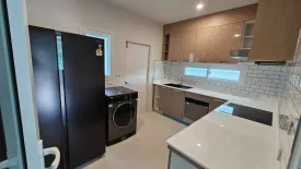 4 Bedroom House for rent in Supalai Bella Vichit Phuket, Wichit, Phuket