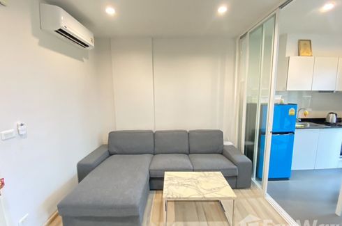 1 Bedroom Condo for rent in The BASE Uptown-Phuket, Ratsada, Phuket