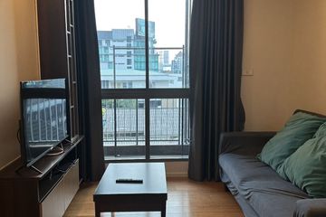 1 Bedroom Condo for sale in Focus at Ploenchit, Khlong Toei, Bangkok near BTS Ploen Chit