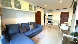 1 Bedroom Condo for sale in Saranjai Mansion, Khlong Toei, Bangkok near BTS Nana