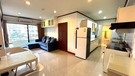 1 Bedroom Condo for sale in Saranjai Mansion, Khlong Toei, Bangkok near BTS Nana