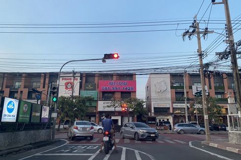 3 Bedroom Commercial for sale in Siri Avenue Saimai, Sai Mai, Bangkok