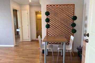 1 Bedroom Condo for rent in Lumpini Place Ratchada-Thapra 2, Dao Khanong, Bangkok near BTS Talat Phlu