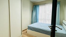 1 Bedroom Condo for rent in The Tempo Ratchada, Huai Khwang, Bangkok near MRT Huai Khwang