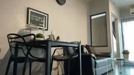 1 Bedroom Condo for rent in Ideo Sukhumvit 93, Bang Chak, Bangkok near BTS Bang Chak