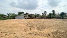 Land for sale in Na Jomtien, Chonburi