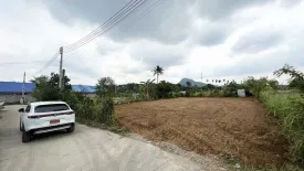 Land for sale in Bang Sare, Chonburi