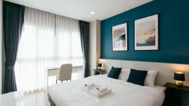 1 Bedroom Condo for sale in The Prime Square, Pa Daet, Chiang Mai