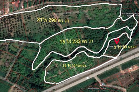 Land for sale in Choeng Doi, Chiang Mai