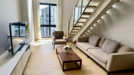 2 Bedroom Condo for rent in Peaks Avenue Chiangmai, Chang Khlan, Chiang Mai