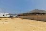 Land for sale in Thap Tai, Prachuap Khiri Khan