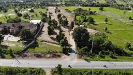 Land for sale in Mueang Chi, Lamphun