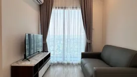 1 Bedroom Condo for rent in Suan Yai, Nonthaburi