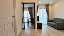 1 Bedroom Condo for rent in Suan Yai, Nonthaburi