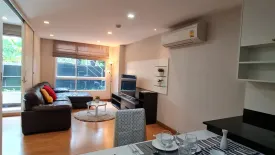 1 Bedroom Condo for rent in Tree Condo LUXE Sukhumvit 52, Bang Chak, Bangkok near BTS On Nut