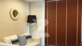2 Bedroom Condo for rent in Chambers Chaan Ladprao - Wanghin, Lat Phrao, Bangkok