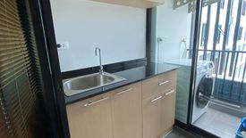 Condo for rent in Rye Sukhumvit 101/1, Bang Chak, Bangkok