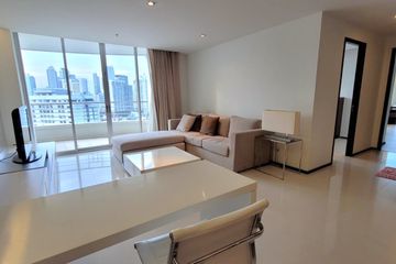 2 Bedroom Condo for rent in Thung Wat Don, Bangkok near BTS Sueksa Witthaya