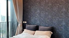 2 Bedroom Condo for rent in KnightsBridge Space Rama 9, Din Daeng, Bangkok near MRT Phra Ram 9