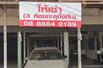 1 Bedroom Commercial for rent in Krasang, Buriram