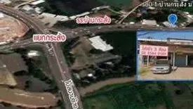 1 Bedroom Commercial for rent in Krasang, Buriram