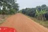 Land for sale in Nam Phrae, Chiang Mai