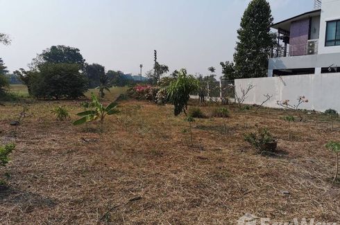 Land for sale in Muang Ake Village, Lak Hok, Pathum Thani
