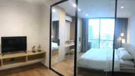 1 Bedroom Condo for rent in Noble Revo Silom, Silom, Bangkok near BTS Surasak