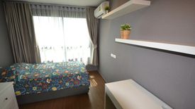 2 Bedroom Condo for rent in Ideo Sukhumvit 93, Bang Chak, Bangkok near BTS Bang Chak