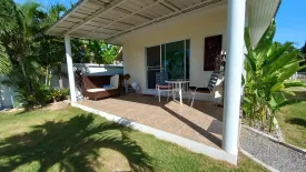 Land for sale in Phe, Rayong