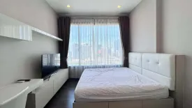 1 Bedroom Condo for sale in Q Asoke, Makkasan, Bangkok near MRT Phetchaburi