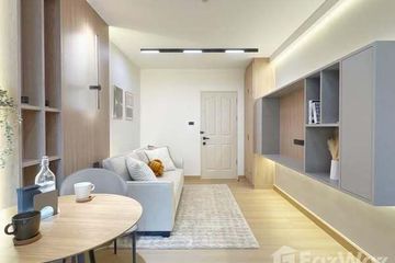 1 Bedroom Condo for sale in Huai Khwang, Bangkok near MRT Huai Khwang