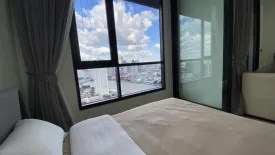 1 Bedroom Condo for rent in Chapter Charoennakhorn-Riverside, Bang Lamphu Lang, Bangkok near BTS Krung Thon Buri