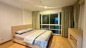 1 Bedroom Condo for rent in U Delight @ Huay Kwang Station, Huai Khwang, Bangkok near MRT Huai Khwang
