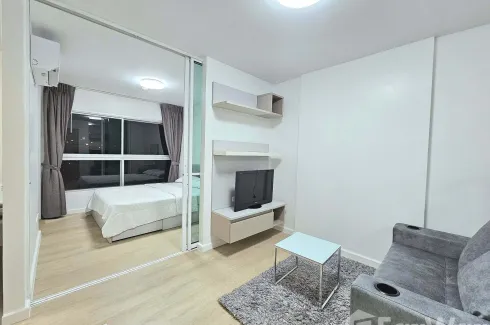 1 Bedroom Condo for rent in D Condo Ramkhamhaeng 64, Hua Mak, Bangkok near MRT Si Burapha