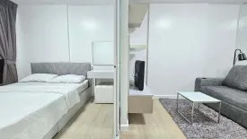 1 Bedroom Condo for rent in D Condo Ramkhamhaeng 64, Hua Mak, Bangkok near MRT Si Burapha