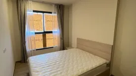 1 Bedroom Condo for rent in NIA by Sansiri, Phra Khanong Nuea, Bangkok near BTS Phra Khanong