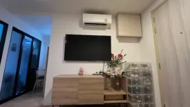 1 Bedroom Condo for rent in Chewathai Hallmark Ladprao - Chokchai 4, Saphan Song, Bangkok near MRT Chok Chai 4