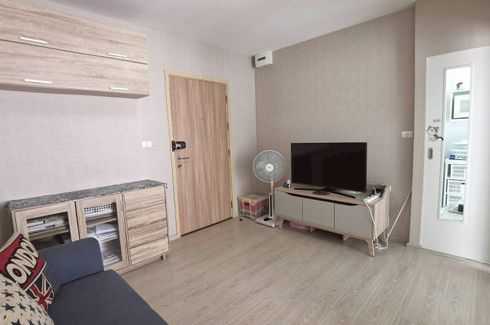 1 Bedroom Condo for sale in Plum Condo Extra Rama 2, Bang Mot, Bangkok