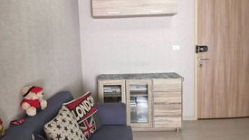 1 Bedroom Condo for sale in Plum Condo Extra Rama 2, Bang Mot, Bangkok