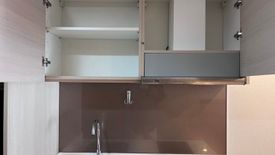 1 Bedroom Condo for sale in SOCIO Reference 61, Khlong Tan Nuea, Bangkok near BTS Ekkamai