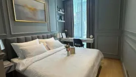 1 Bedroom Condo for rent in 28 Chidlom, Lumpini, Bangkok near BTS Chit Lom