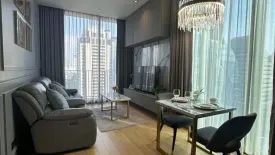 1 Bedroom Condo for rent in 28 Chidlom, Lumpini, Bangkok near BTS Chit Lom