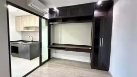 1 Bedroom Condo for sale in LYSS Ratchayothin, Chatuchak, Bangkok near MRT Phahon Yothin