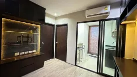 1 Bedroom Condo for sale in LYSS Ratchayothin, Chatuchak, Bangkok near MRT Phahon Yothin
