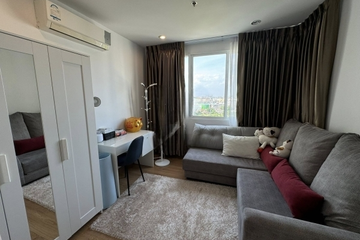 2 Bedroom Condo for sale in Supalai Wellington, Huai Khwang, Bangkok near MRT Thailand Cultural Centre