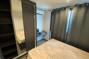 Condo for sale in The Excel Ladprao - Sutthisan, Wang Thonglang, Bangkok near MRT Chok Chai 4
